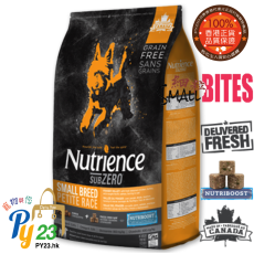 Nutrience紐翠斯 sub ZERO 小型犬 鮮雞肉 凍乾脫水無穀物配方狗糧 11 LB/5 KG